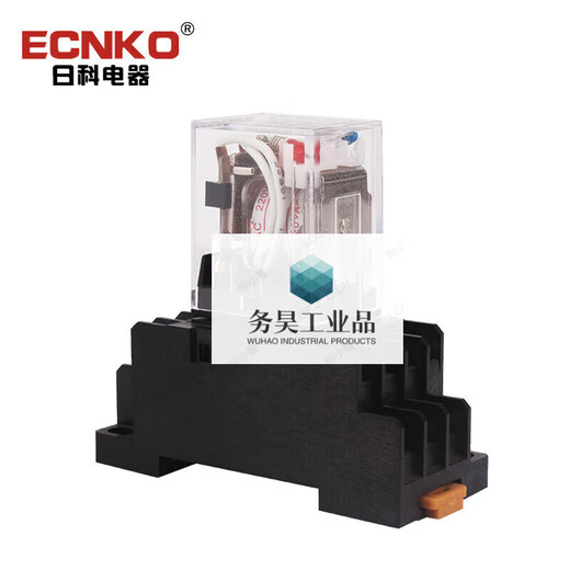 Riko ECNKO small electromagnetic relay HH53PL AC220V DC24V MY3NJ HH53P HH53PL with base 24VAC