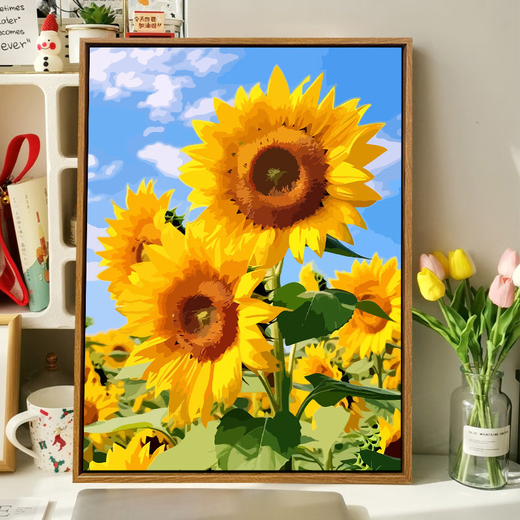 Tres tigres nacen y curan al sol, y la pintura del aceite digital de girasol pintura de color de bricolaje sala de estar pintura colgante pintura decorativa sj14382 30x40cm marco interno de madera maciza espesada resaltado pigmento + lienzo de aceite profesional + pincel + accesorios