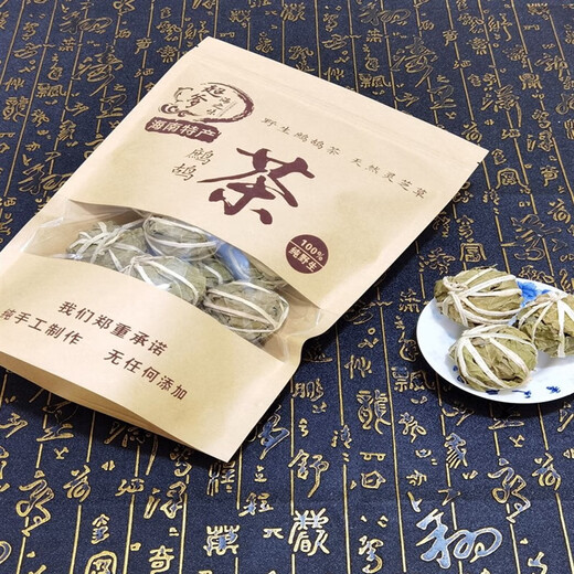 Caihuanhuan (CAIHUANHUAN) Partridge Tea Hainan specialty 5 packs 100 pieces travel souvenir wild tea health herbal tea 3 bunches 60 pieces (simple packaging) family pack