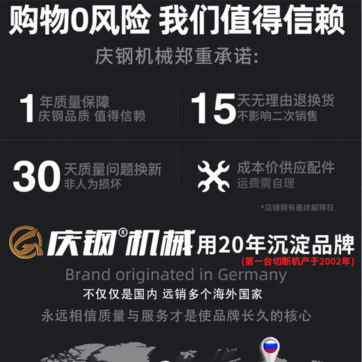 Zhaoyang small brushless portable steel bar bending machine hoop bending machine electro-hydraulic artifact bending machine bending machine straightening machine 22 upper handle brushless bending machine can bend 300 times continuously