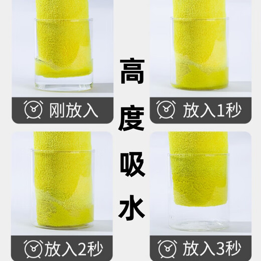 Pet absorbent towels, thickened, quick-drying, non-stick hair products, special bath towels for dogs and cats, special products for pets, recommended by the store manager, upgraded and thickened, yellow large size