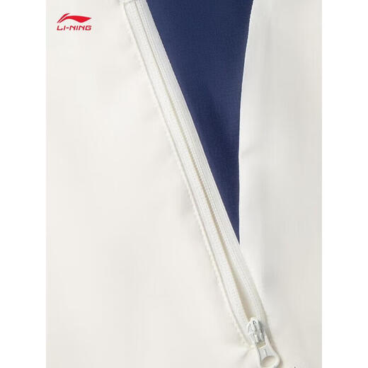 Li ning wasserresistente Sportwindbreaker für Frauen 2025 Neue Sportlebensserie Sportjacke Afdv694 Milky White-7 S (160)
