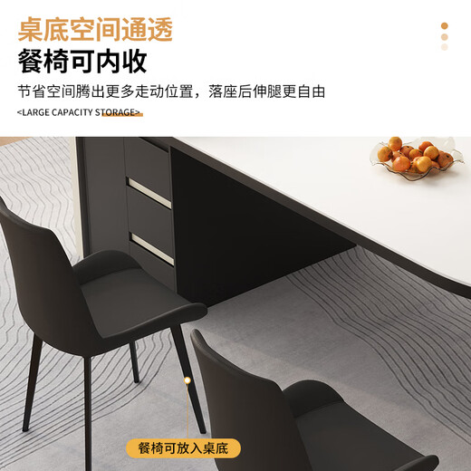 Gu Yi slate island table integrated household small apartment modern simple retractable multi-functional tea and dining table single island table flat model 1.6 meters tabletop fixed socket