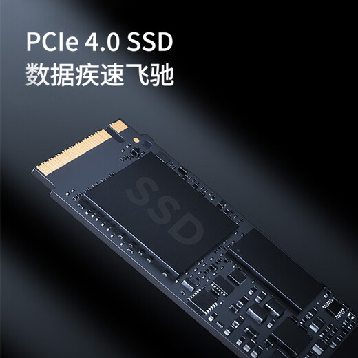 联想（Lenovo）GeekPro设计师游戏台式电脑主机(酷睿i7-14700 RTX5060Ti 8GB显卡 32G DDR5 1TB SSD）国家补贴