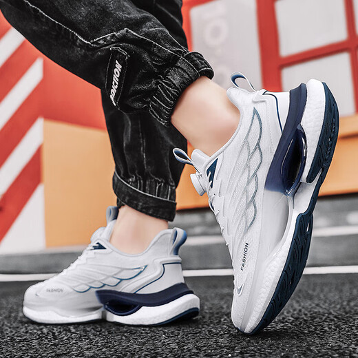Chaussures de sport Huilijun Chaussures de sport pour hommes et automne chaussures de rotation respirantes chaussures de course grande taille chaussures décontractées absorbant les hommes Putitien 9888 bleu clair 36