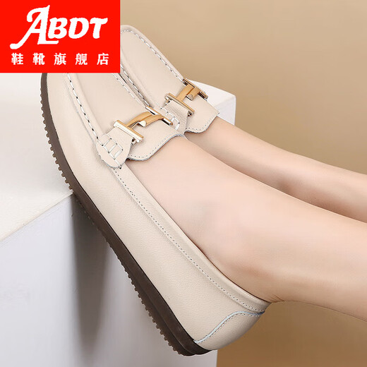 Abdt Summer en cuir véritable semelle plate Sole SOGNES SOLUX SOEUX SOPE SOPE SOPE SOFFICATION HEURE CARIAU CROST CASBOS METH-AGE-AGE SAUTES RONDE POLUDEMENT