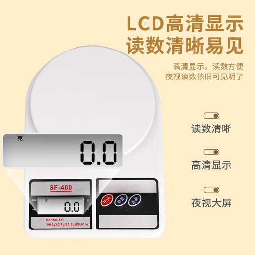 Haushalte der Küche elektronische Skala Haushalt kleiner Backgramm mit hoher Präzisionswägnis für Lebensmittelskala -Skala Chinesische Medizin.