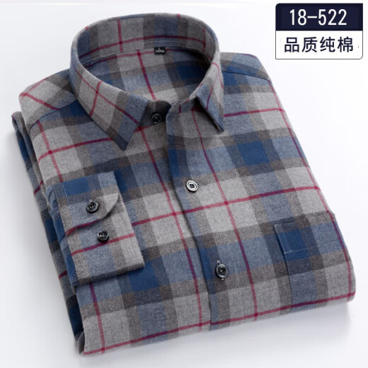 Primavera nueva camisa a cuadros puro a cuadros de algodón de manga larga para hombres suéter de papá de mediana edad camisa espesa de algodón 18-686 l 40