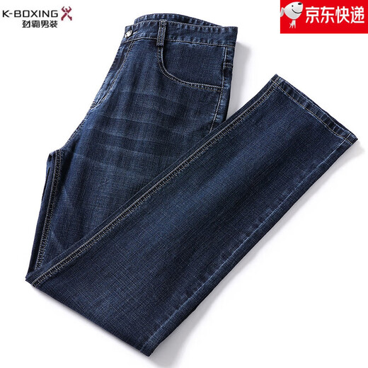 Jinba Men's Clothing (K-Boxing) tienda insignia oficial de primavera y verano Nuevo estilo Jeans Los hombres sueltos de mediana edad de mediana edad, pantalones de alta calidad de alta calidad B-3882 Deep Blue One Size 35