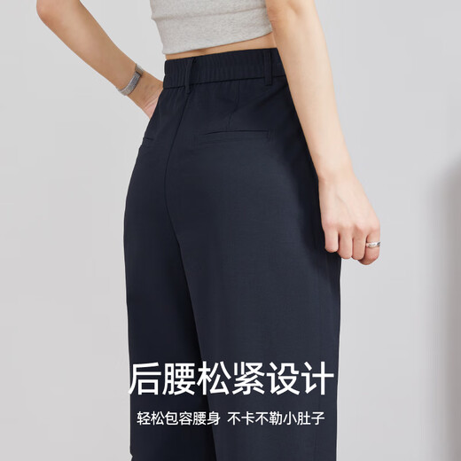 逸阳九分镰刀裤女25年夏新款高腰显瘦窄版阔腿小个子通勤哈伦裤子 藏青色 29