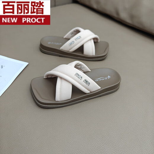 百丽踏夏季舒适拖鞋女2025新款网红平底凉拖女鞋百搭交叉带一字软底凉拖 米色 ZN9732 36