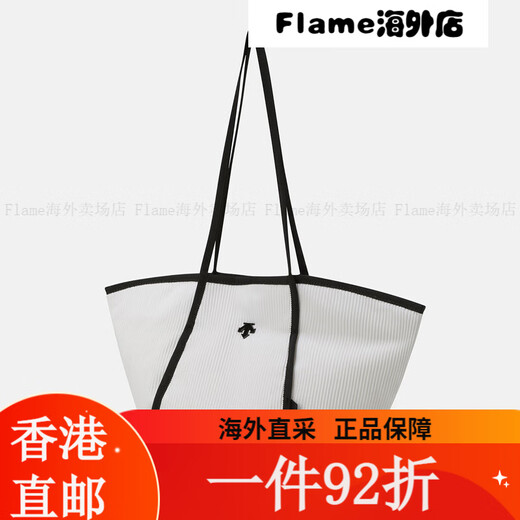 迪桑特（DESCENTE）单肩包女士简约轻便时尚潮款托特包通勤手提包送礼 米色LBEG 均码