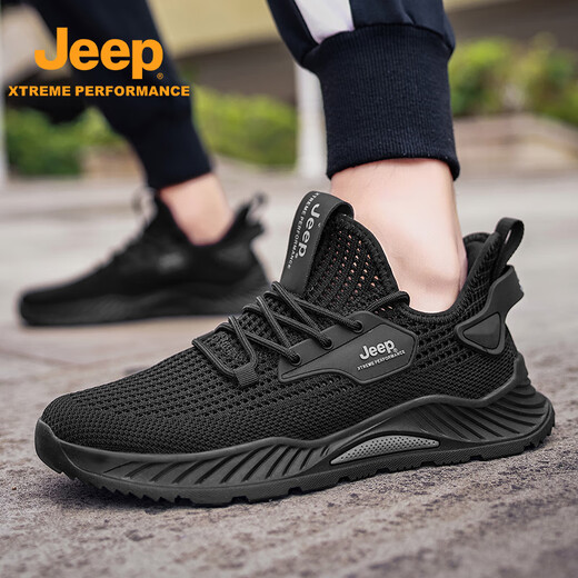 Jeep men's shoes breathable mesh shoes lightweight and anti-odorless hollow outdoor soft sole casual sneakers anti-slip black_XH-P520912041 39 _[Sports code]