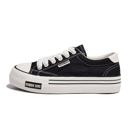 Frauenschuhe für Frauen im Sommer Neue Dickdick-Canvas-Schuhe für Frauen vielseitige Freizeitbrettschuhe für Männer und Studenten Paar Sportschuhe für Frauen schwarze Leinwand (Flaggschiff) 37 (Frauenmodell)