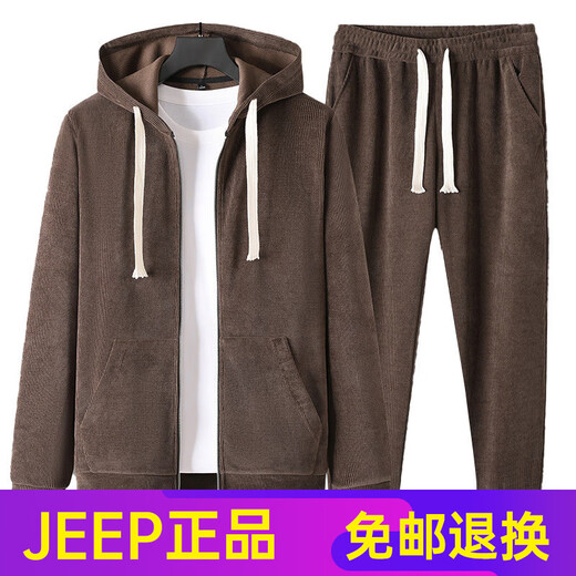 
JEEP SPIRIT high-end JEEP men's casual sports suit spring and autumn loose large size hooded cardigan jacket sweatshirt two-piece set 12099 coffee top + 12085B tying pants M 100~120Jin [Jin equals 0.5 kg]