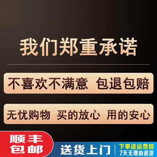 黑白灰抽象艺术沙发背景墙装饰画感客厅挂画现代简约三联壁画铝合 JD13782 左右35*50中间70*50