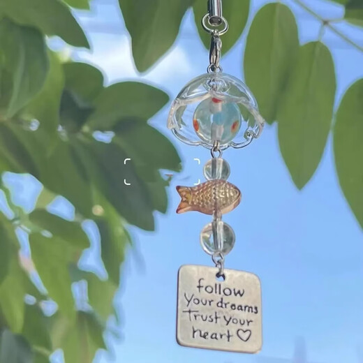 
Keychain Cute Goldfish Dream Wind Chime High-looking Girl Pericarp Bag Mobile Phone Hanging Keychain Sakura Wind Chime Pendant-1 No Specifications