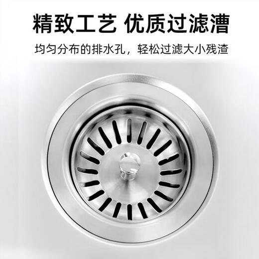 科勒水槽厨房单槽小户型台上台下式洗菜盆洗碗池3884T-C K-3884T-C-NA+韬立下抽拉厨房龙