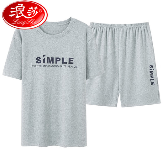 Langsha 2025 New Men's Pajamas Algodón Shorts Shorts Shorts delgados de dos piezas de verano de dos piezas Ropa para el hogar Gran tamaño 9928# L [sugerido 100-120Jin [Jin es igual a 0.5 kg]]]