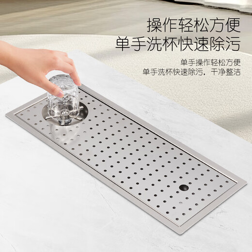 温以嘉定制洗杯器吧台沥水板高压冲杯器沥水槽嵌入式滴水盘沥水网推杯龙 6623双头【配ABS圈】