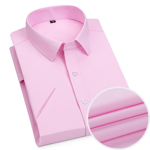 
CEO Yageor 2025 summer new style for men's middle-aged and young lapels for business multi-color non-scalding and anti-wrinkle fashion trend short-sleeved DX6624 38