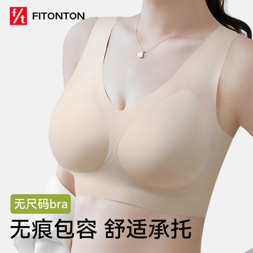 Fitonton 2-часовой бесцветный нижнее белье женского жилета с фиксированной чашкой типа стальное кольцо без кольца.