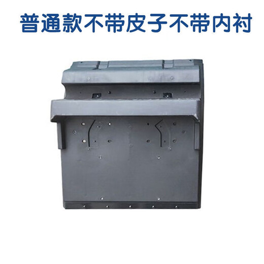 Litian convient au XCMG Hanfeng G9G7G5 Assemblage de garde-boue arrière gauche et droit 85LWFW2A1-11155 REEAU DE ROUEE ARRÈS, Assemblage arrière arrière gauche _ORIGINE MODÈLE MODI