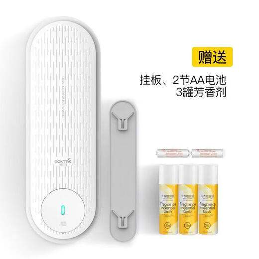 Delma Automatische Duftsprühmaschine PX831 Aromatherapie Toiletten-Deodorisierung des Parfümsprays Langlebig Lufterfrischer PX830 Duftspray Dose 3 [Blumenfrucht + Gu Long + Shangri-La