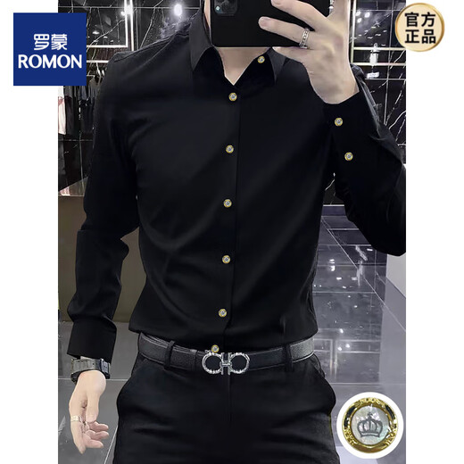 ROMON Drape Textured Stretch No-Iron Shirt Men's Long Sleeve 2025 New Business Casual Green Black Shirt Slim Dark Green Crown Buckle M Recommended 100Jin Jin is equal to 0.5kg -120Jin Jin is equal to 0.5kg