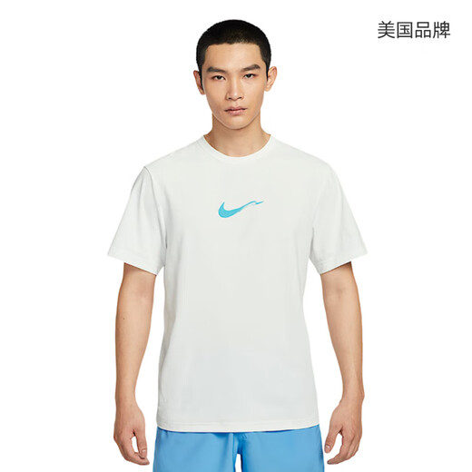 Nike (Nike) Herren Sonnenschild Casual Schnelles trockenes Jogging Kurzarm Top T-Shirt HV4882-121 HV48882121- 2xl