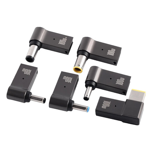 Zejie laptop charging adapter 100wType-C to DC round port square port PD decoy line fast charging adapter conversion TYPE-C female to 3.5*1.35 third generation upgrade + with light No Specifications