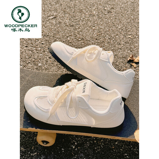 Specht Sommer atmungsaktiv und instabile Frauenschuhe Mesh Schuhe mit Rock weiße Schuhe Vielseitige Ballerina Trainingschuhe flache Schuhe 3527 Beige 36