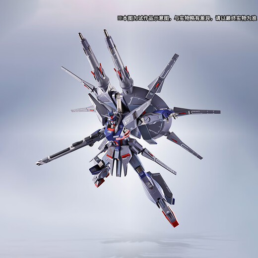 Bandai Presale Second Batch PB Bandai Soul Metal Roboter Soul Seite MS Legende Gundam