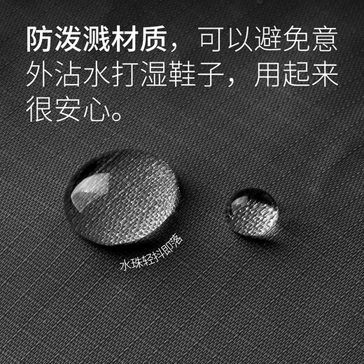 Banana Trip Shoe Storage Bag Travel Business Trip Bag Sports Fitness Self-storage a prueba de polvo Bolso de color gris oscuro