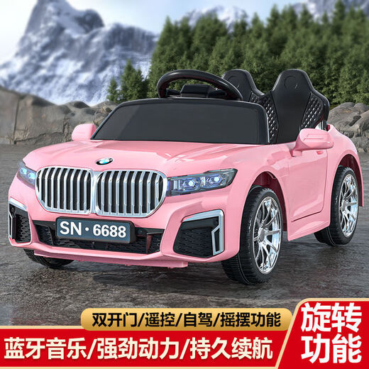 Voiture électrique à télécommande pour enfants à quatre roues à quatre roues 1-3-6 ans pour bébé voiture de la voiture pour enfants à quatre roues motrices peut être assis pour les adultes. Red standard + télécommande / auto-conduite