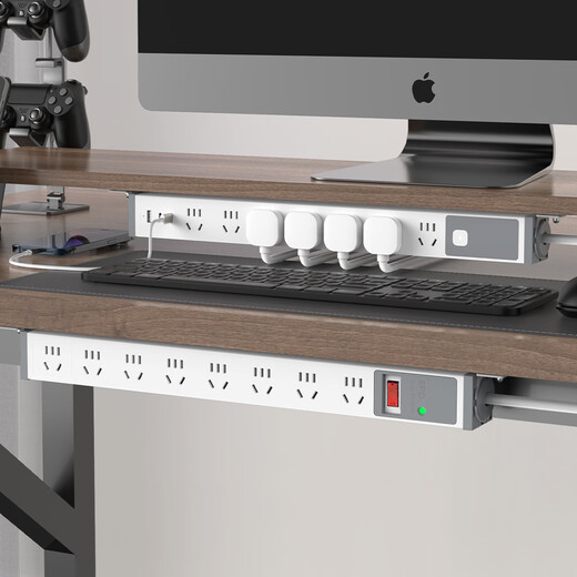 Philips (PHILIPS) PDU Desktop Gaming Office Computer Lift Desk Socket 7-Bit 30W Fast Charging with USB with Overload-Free Punch-Free Under Desk Power Strip/Socket Board/Row Plug/Terminal Board/Pull Line Board