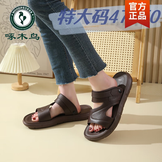 Holzspecker Extra-große Größe Sandalen für Männer 45 Männer 46 plus Fett 47 Erweiterte 48 Plastik 49 Weiche Sohle 50 mittlere und ältere Menschen, die Strandschuhe tragen 3888 Schwarz weich/nicht rutsch/langlebig 39 positive Größe/Standardzahl