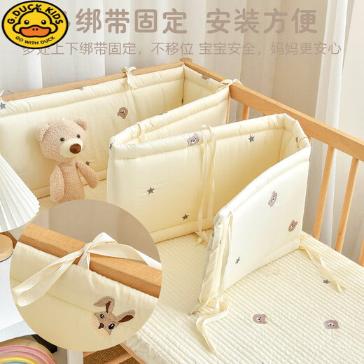 G.DuckKids Crib Pure Coton lit Surround Newborn Baby Cartoon broderie amortissant Sac mou Enfants Enfants Anti-Collision Strip Anti-Fall Fence Fence TULIP Hauteur 28cm 140cm1 Piece