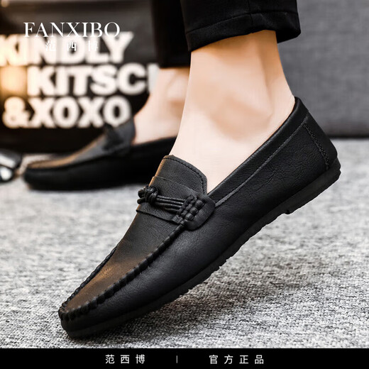Fan XIBO Marke Soft Sohle alleinige Design im mittleren Alter Herrenschuhe 2025 Neue Sommer Casual Lederschuhe Vaters Schuhe der Geruchssicherheit, vielseitige Männerschuhe D826 Schwarzer Single-Layer 41 (260 mm) klein, um aufmerksam zu machen