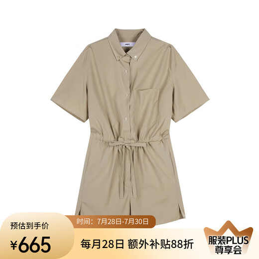 Jiangnan buyi (jnby) Summer women's seysie's libère de chemise droite décontractée style de navette 5o4f14110 249 / chameau peu profond S