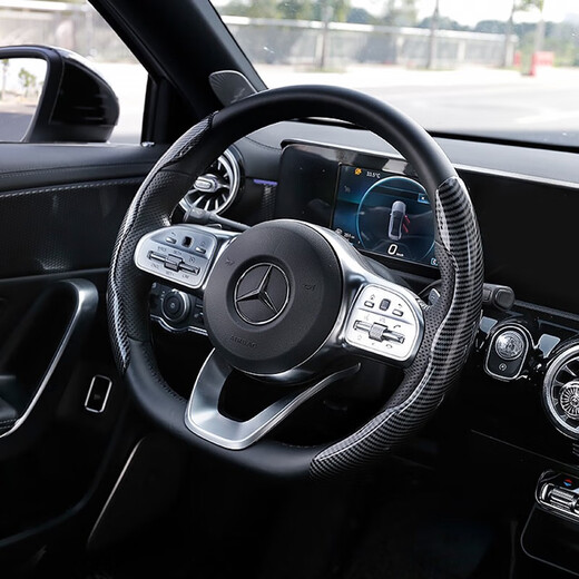 FHAO car steering wheel cover for all seasons Honda Mercedes-Benz BMW Audi carbon fiber pattern ultra-thin anti-slip protective handle cover