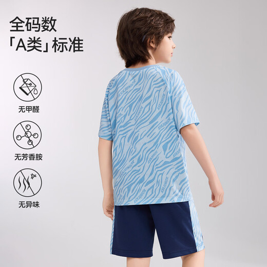 
ASK JUNIOR Children's Quick Dry Set Summer Boys and Girls Instant Cool Sport Short Sleeve T-Shirt Shorts Running Teen Two