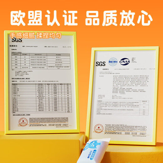 Morning Light (M&G) candy bag and bucket 24 colors + 6 bags 4D ultra-light clay children's super colored clay plasticine clay kindergarten primary school students handmade diy toys birthday school gift