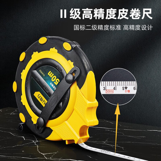 Wenzhi Deli Tools 3 times speed box leather tape measure bold fiber leather tape measure engineering soft tape measure DL9920 30 50 DL9930 Box leather tape measure triple speed 30mx1 Others