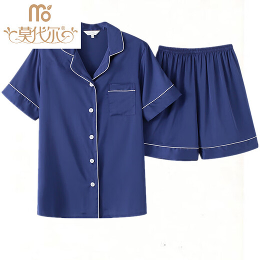 Pajamas haut de gamme Modal Femme Summer Silk Silk Short Sexe Spring et Automne Mince. Cardigan épais en soie combinaison en deux pièces S 3899 pâte de haricot XL (118-130jin [Jin est égal à 0,5 kg]))