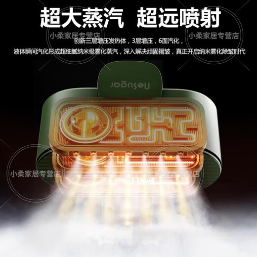 煦凛德国高端手持挂烫机2025新款熨烫机家用小型蒸汽电熨斗便携旅行可随身带不烫手高档挂烫机衣服通用 【2025新款】1秒除皱1熨即平