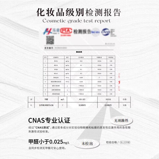 UIMO Glue-free False Eyelashes Fox Baby Curved Comic Eyelashes Natural Simulation Mother-like Super A Female Model