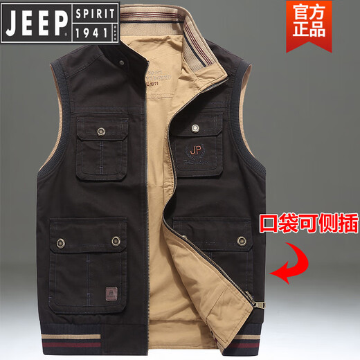 
JEEP wearable on both sides 2025 new multi-pocket vest photography tooling loose pure cotton large-size stand-up collar fishing horse clip new product wear on both sides - 9855 khaki (front khaki + 5XL weight 200 Jin [Jin equals 0.5 kg] or more