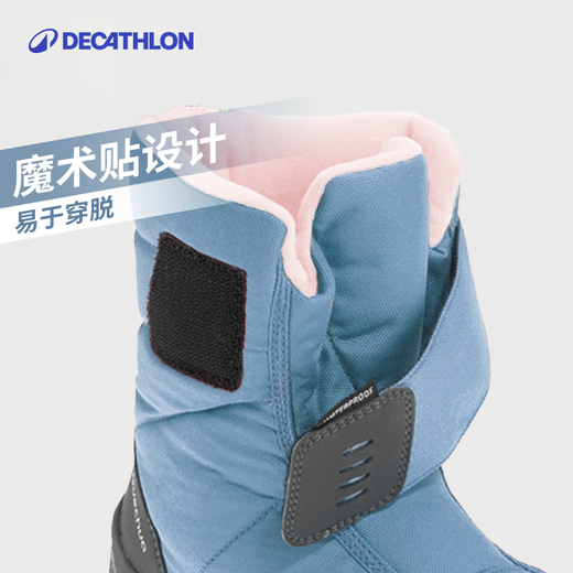 Decathlon snow boots outdoor waterproof winter cotton shoes SH100 black 42 (recommended to take one size larger) 2492060