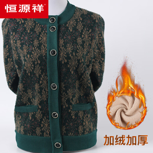 Hengyuanxiang middle-aged and elderly winter clothes for women 60 years old and 70 years old knitted cardigan mother round neck plus velvet thickened warm jacket grandma clothes purple (thick) plus velvet 3XL recommended 130-145Jin Jin equals 0.5 kg